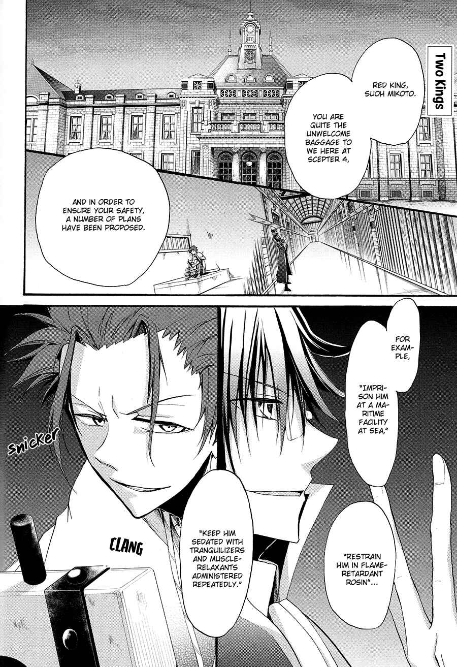 Page 3 Chapter 7 K - The First