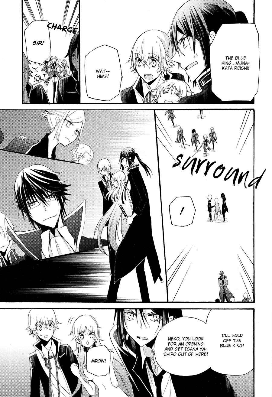 Page 30 Chapter 7 K - The First