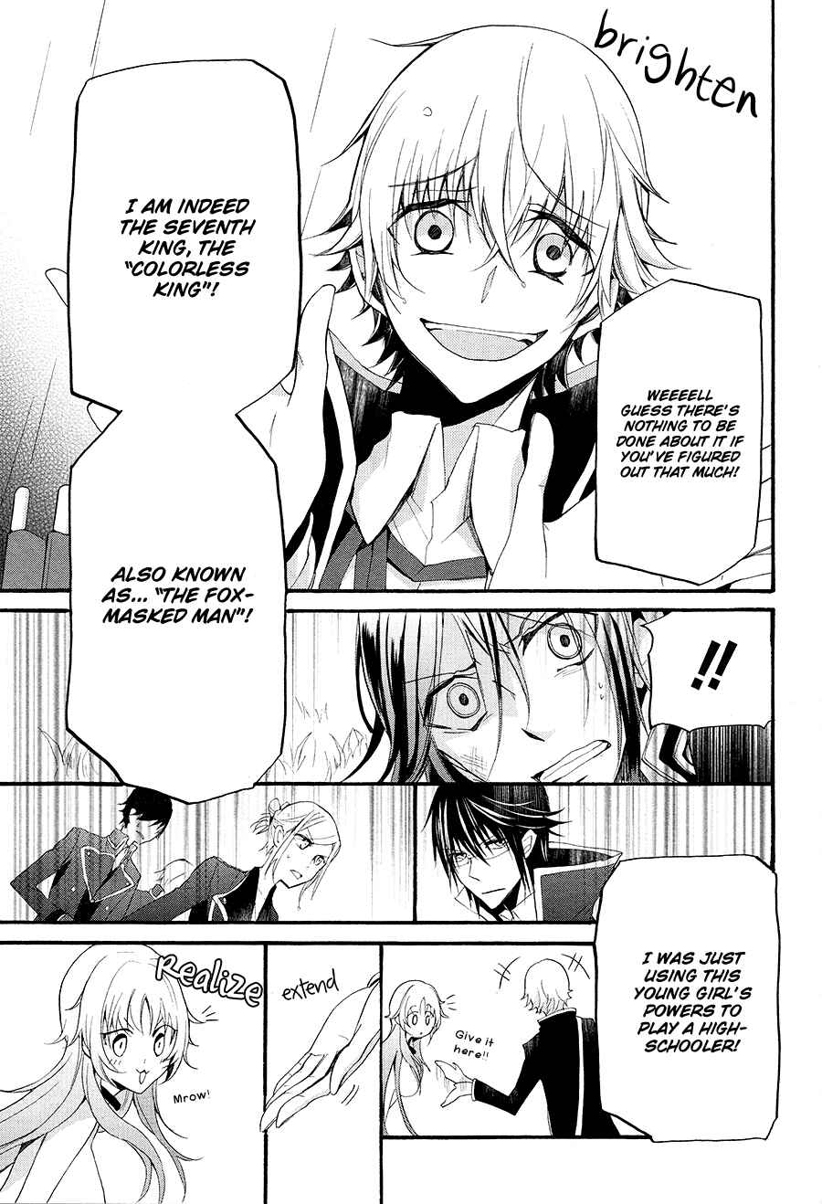 Page 36 Chapter 7 K - The First