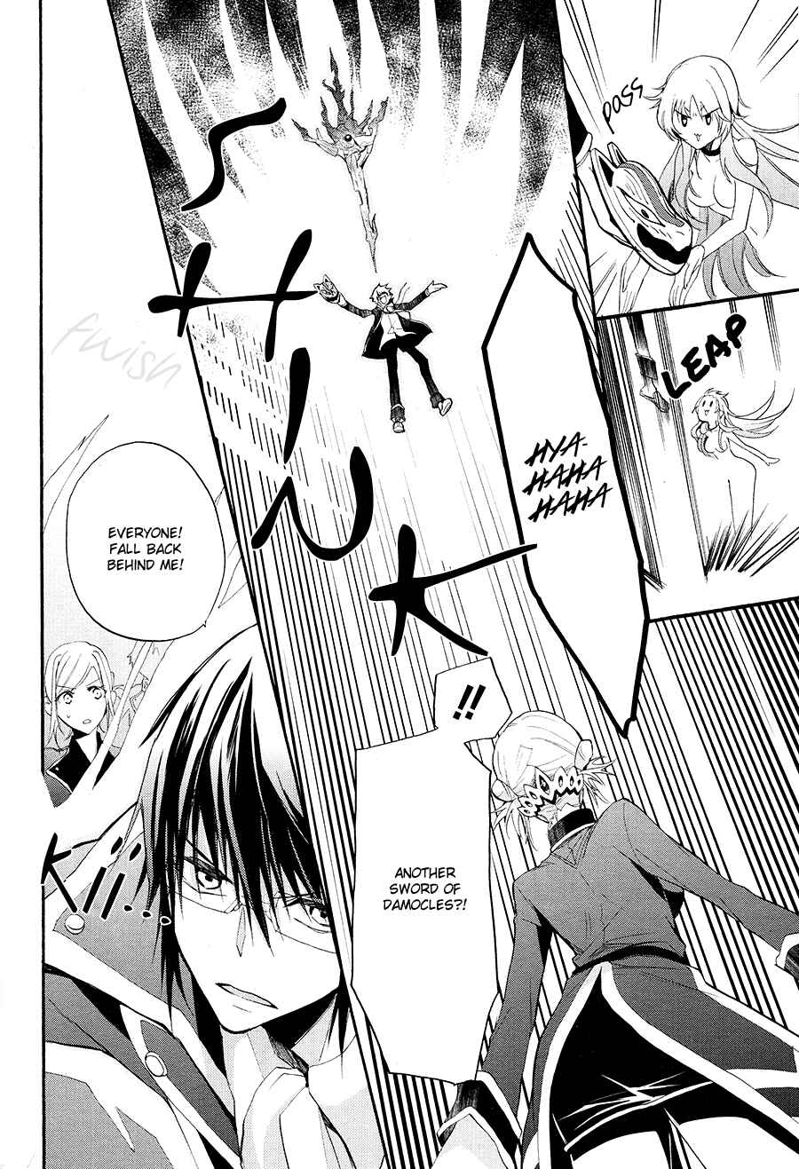 Page 37 Chapter 7 K - The First