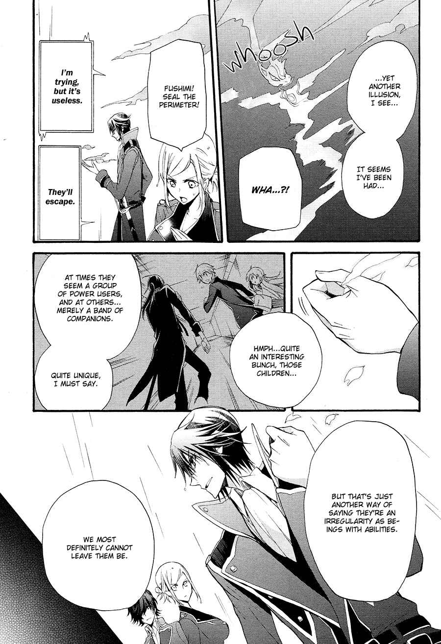 Page 40 Chapter 7 K - The First