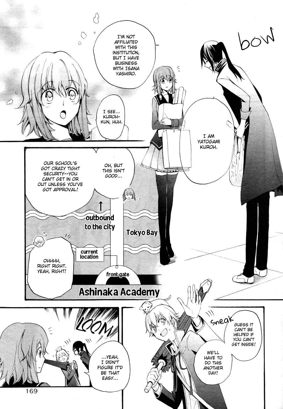 Page 14 Chapter 3 K - The First