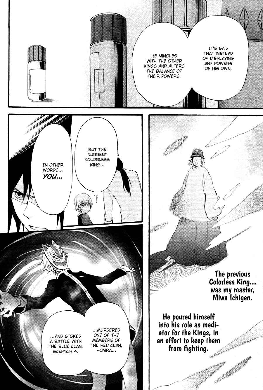 Page 27 Chapter 3 K - The First