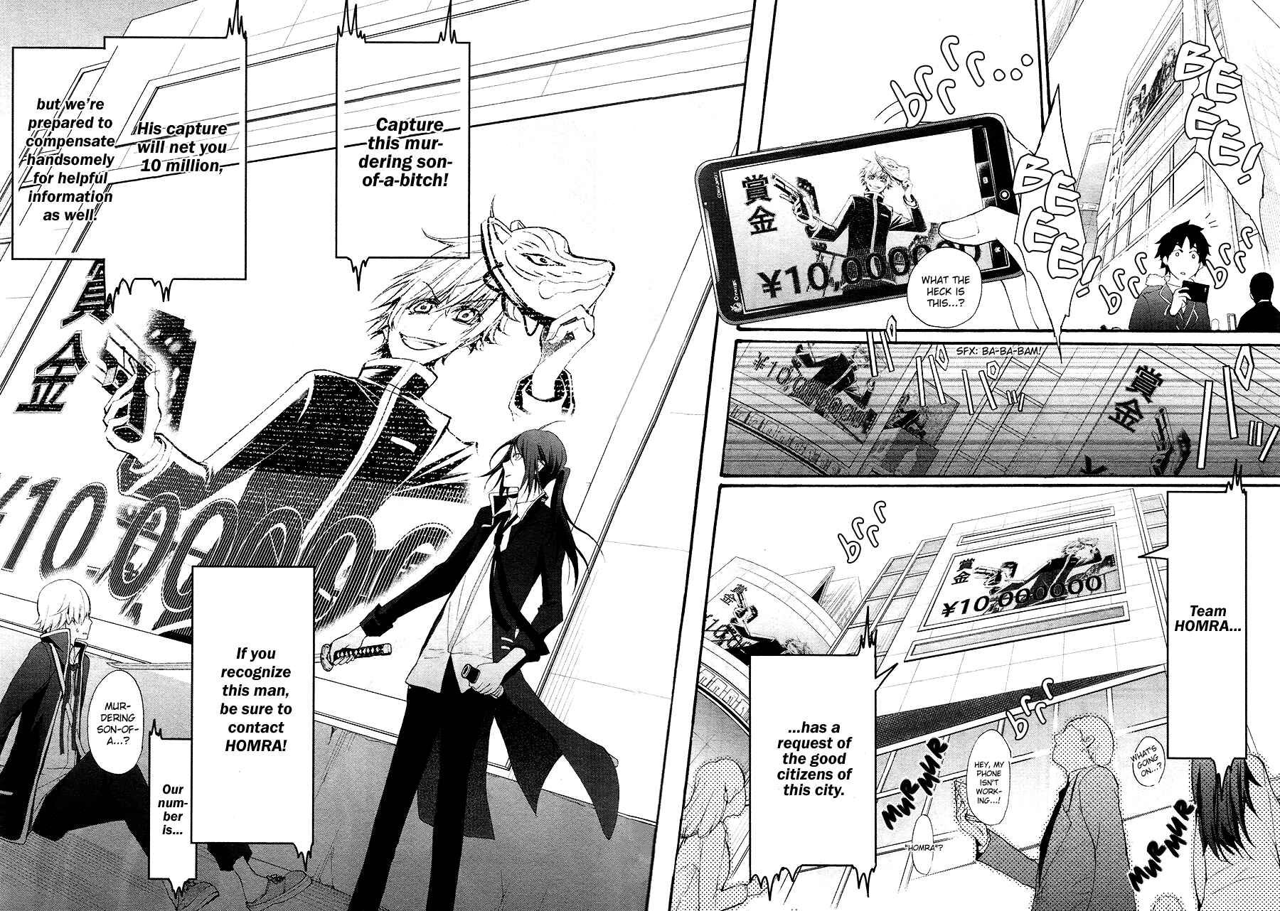 Page 4 Chapter 3 K - The First