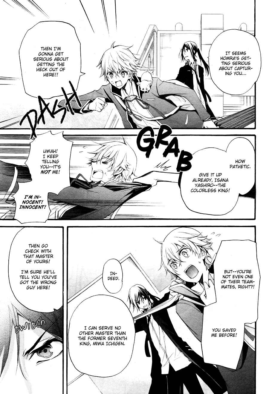 Page 6 Chapter 3 K - The First