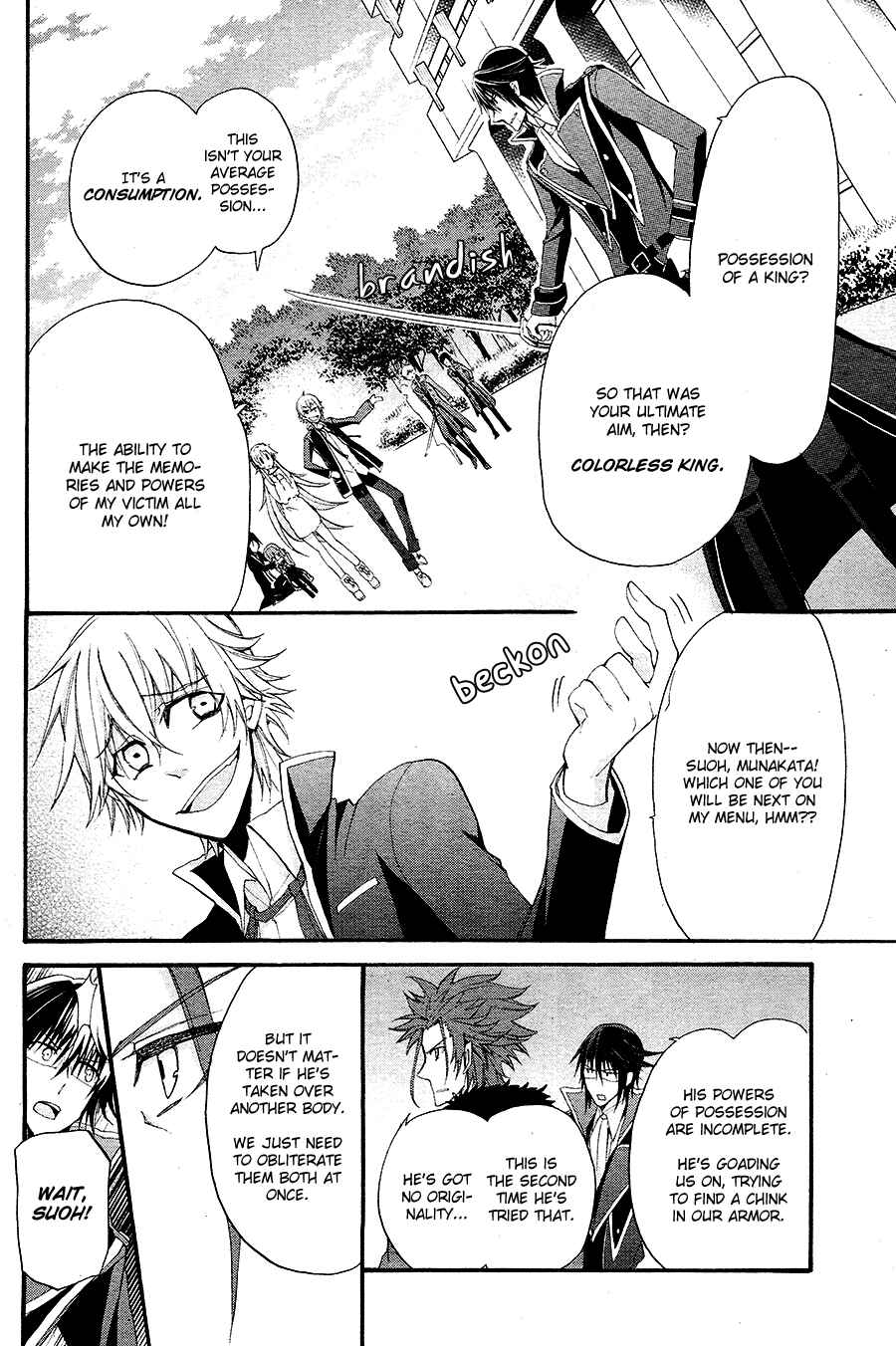 Page 33 Chapter 13 K - The First