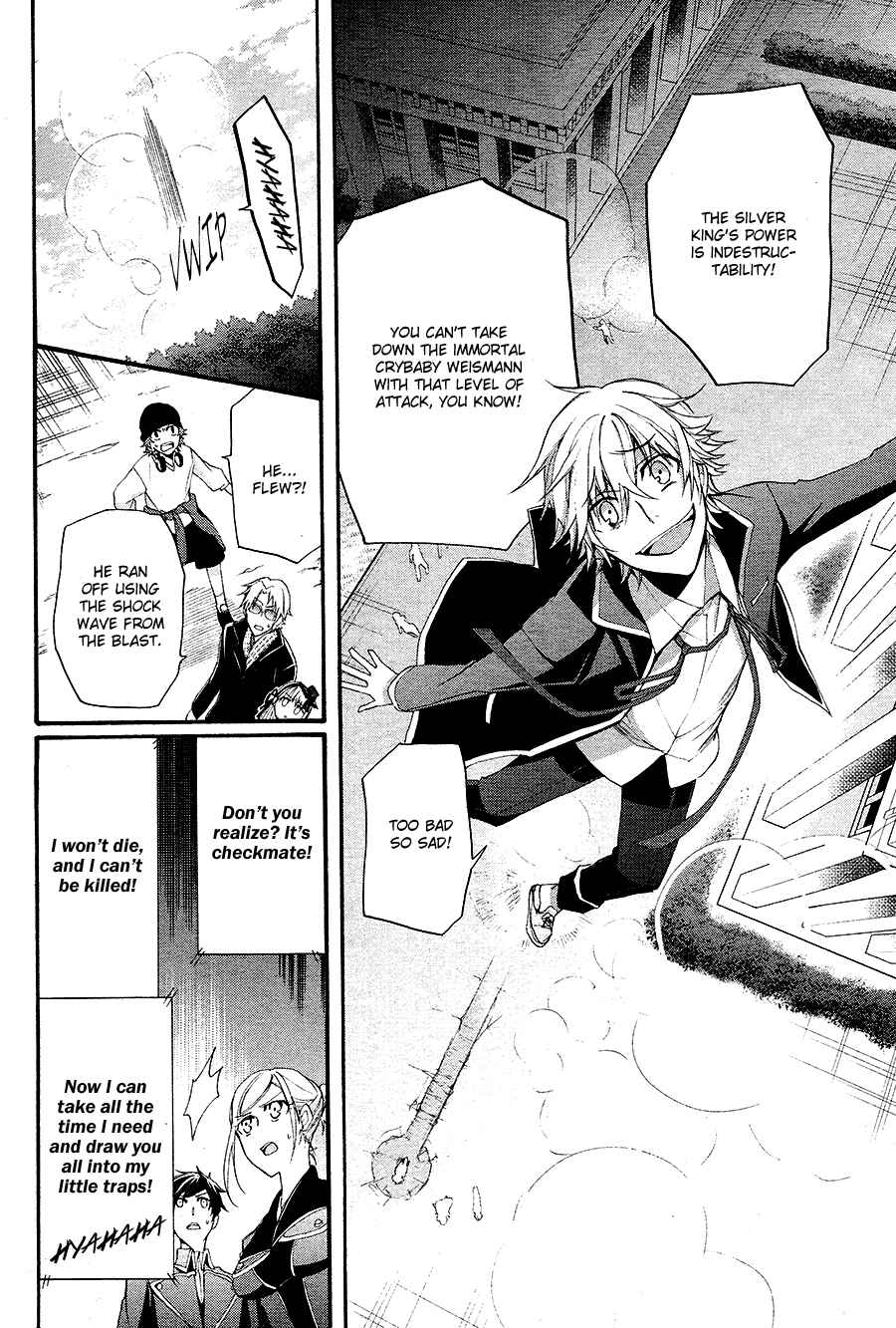 Page 35 Chapter 13 K - The First