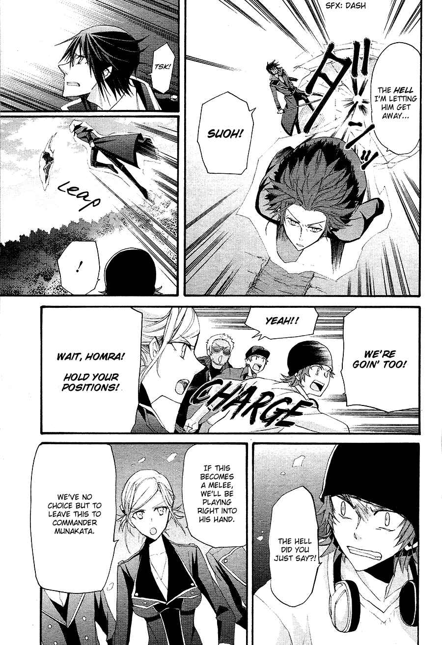 Page 36 Chapter 13 K - The First