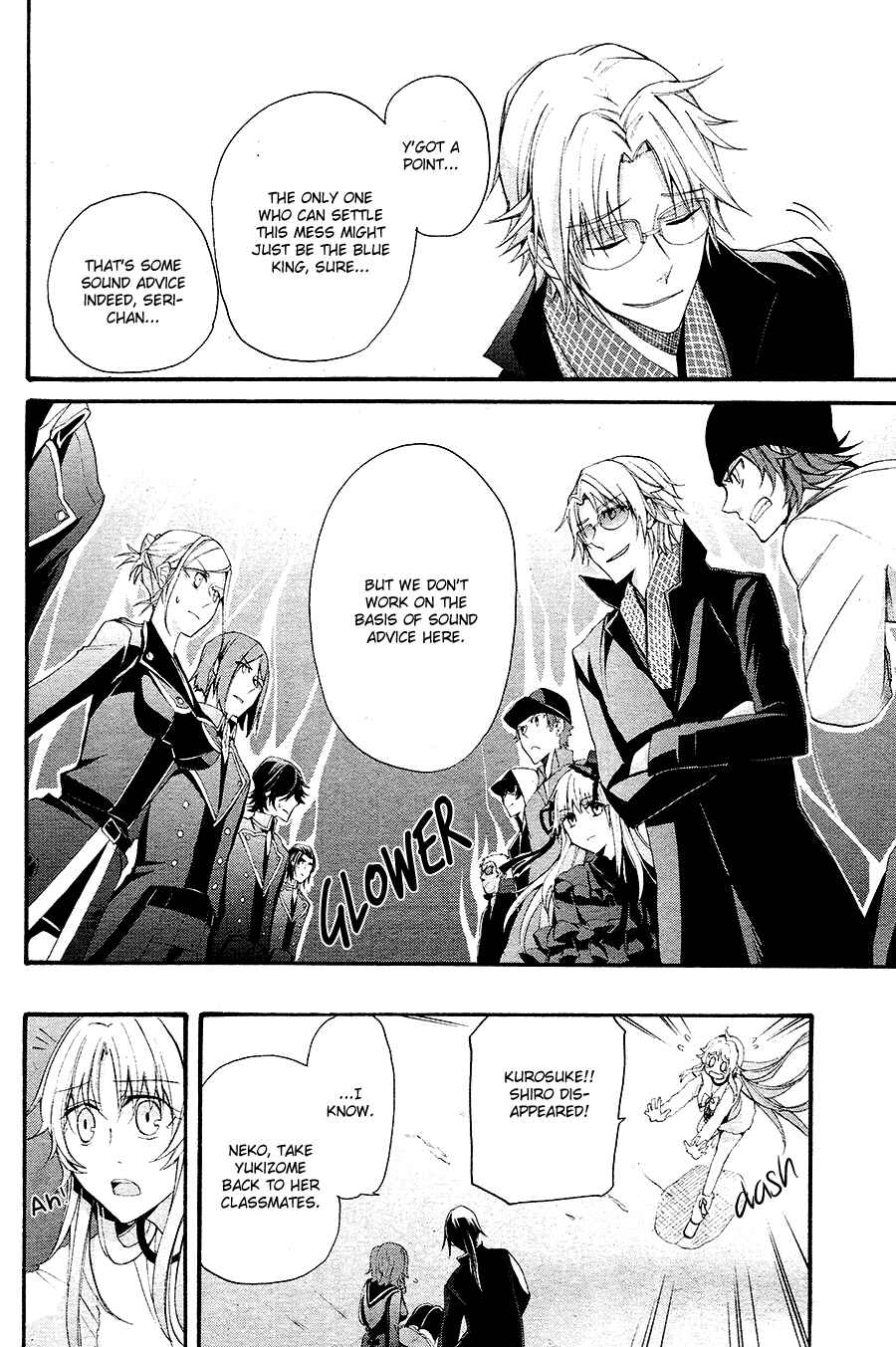 Page 37 Chapter 13 K - The First