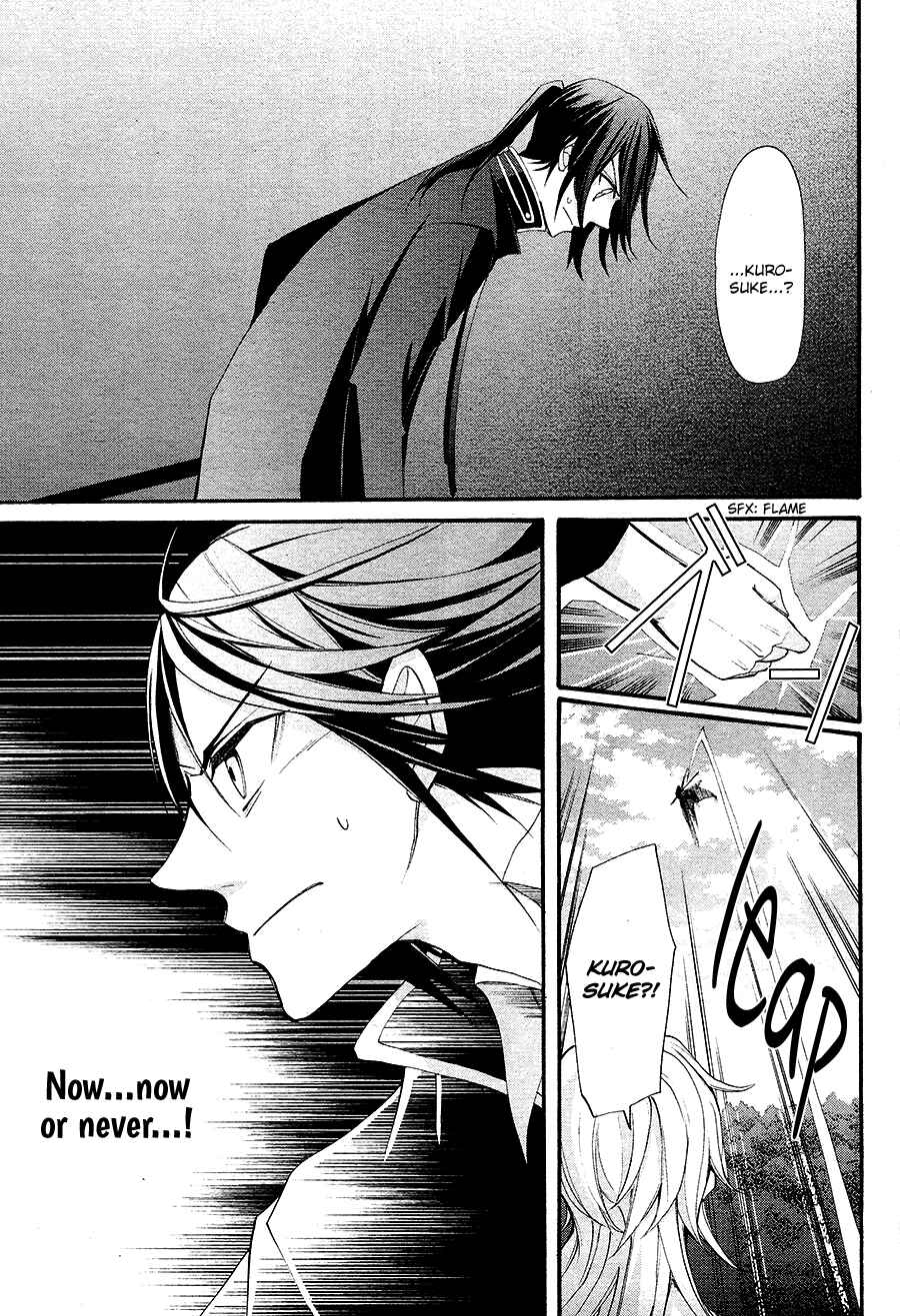 Page 38 Chapter 13 K - The First