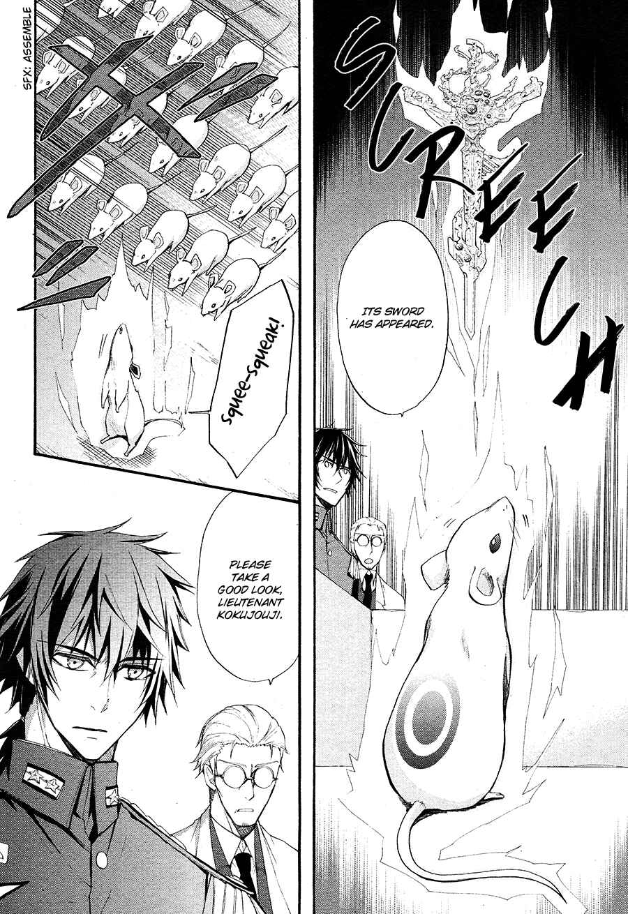 Page 5 Chapter 13 K - The First