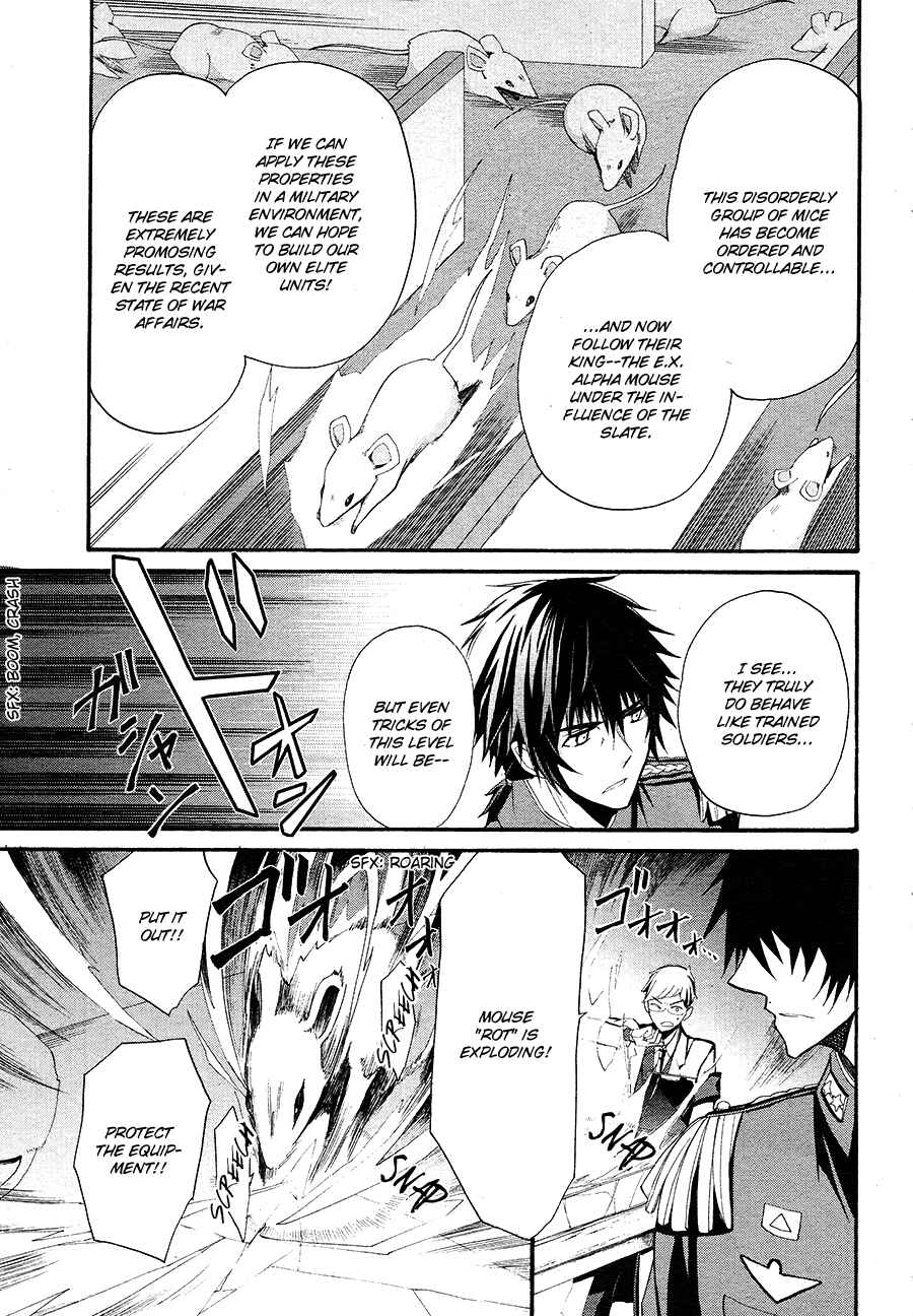 Page 6 Chapter 13 K - The First