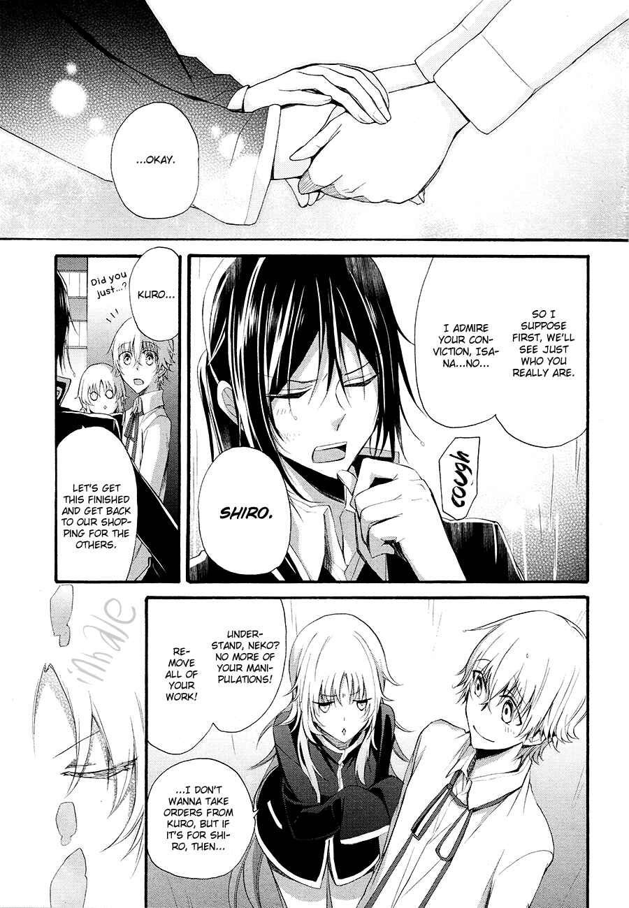 Page 15 Chapter 8 K - The First