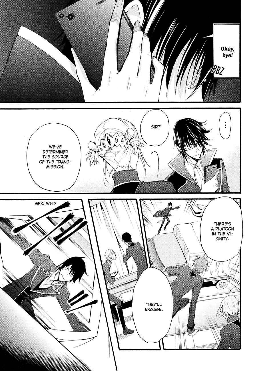Page 23 Chapter 8 K - The First