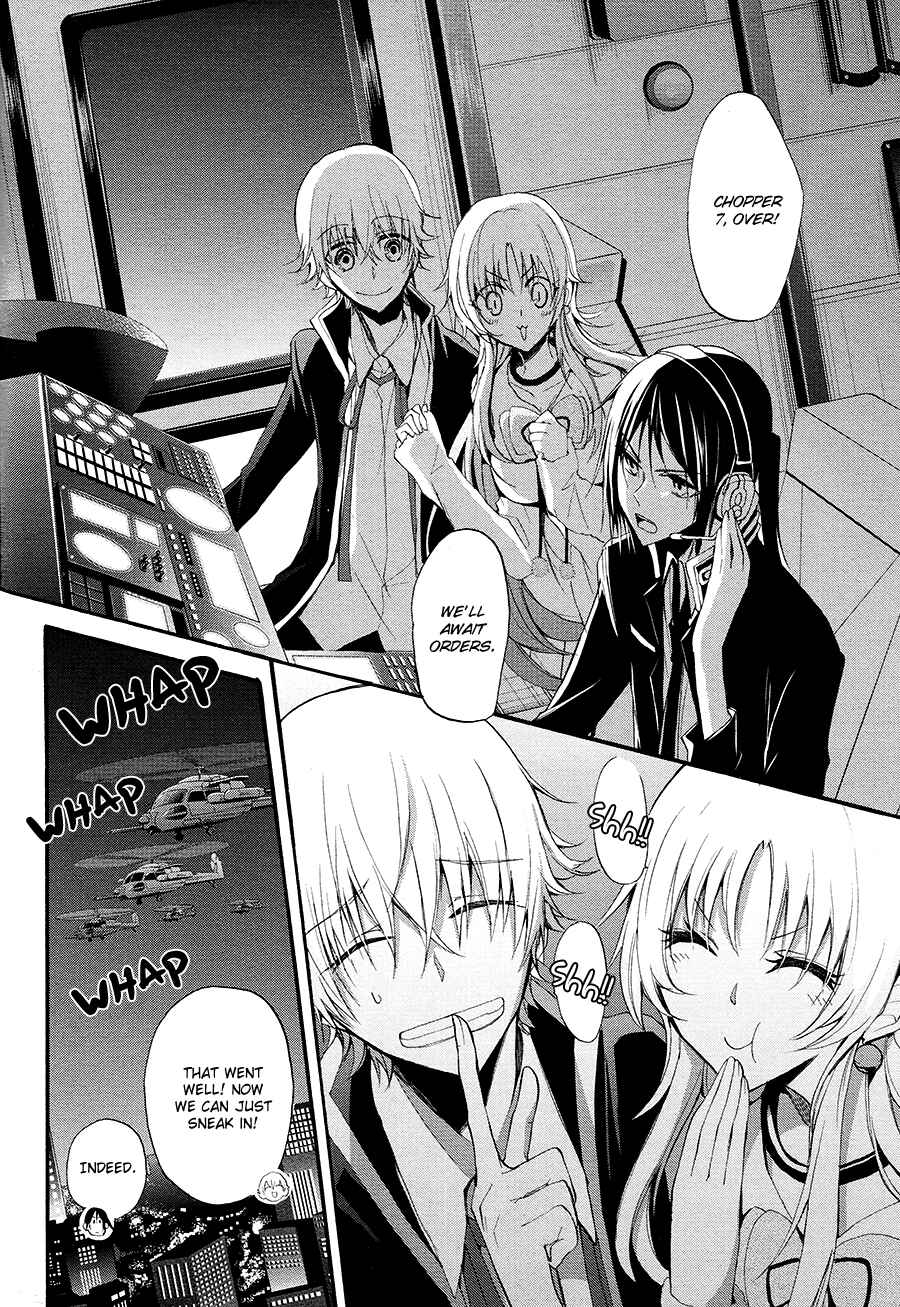 Page 34 Chapter 8 K - The First