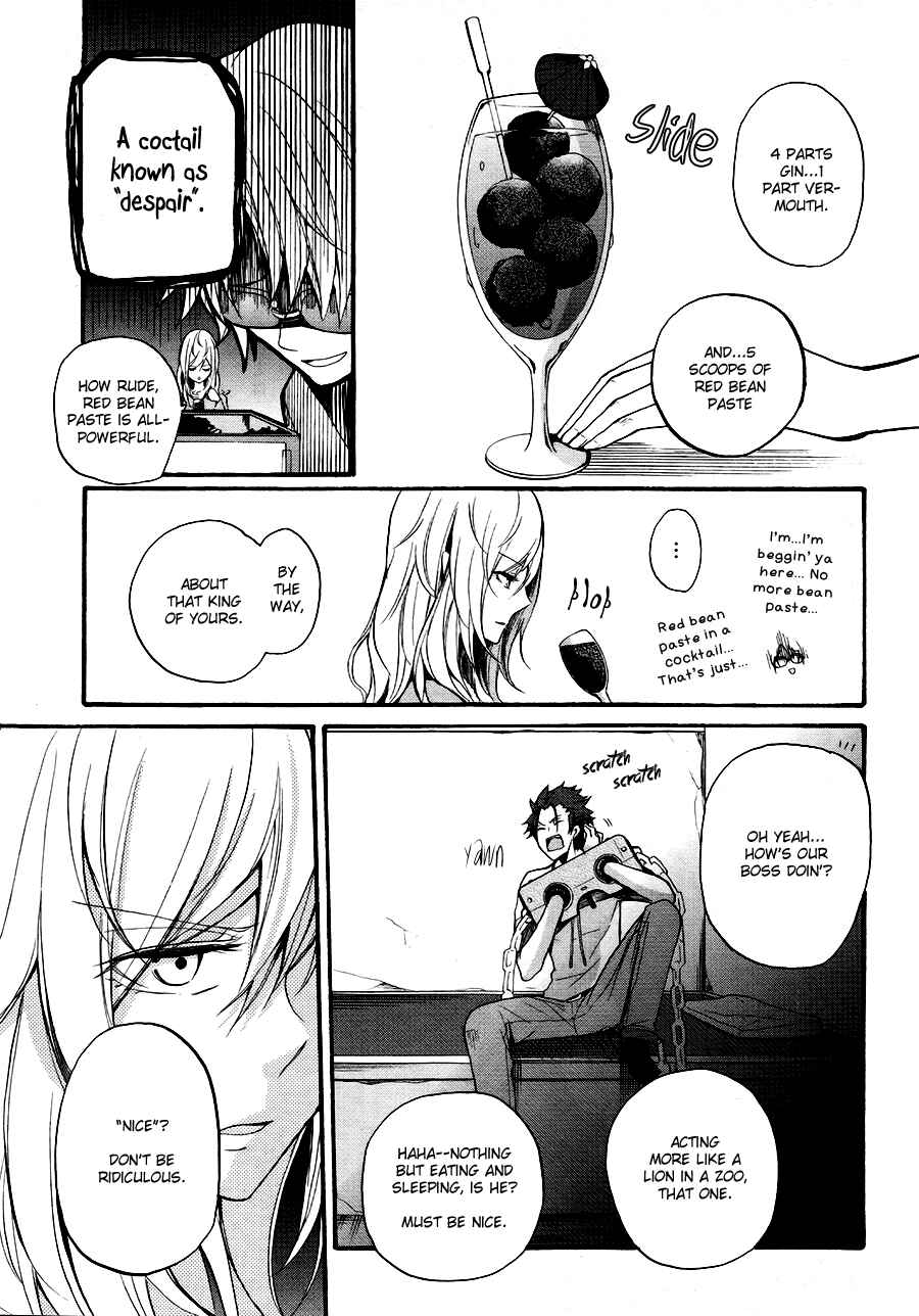 Page 12 Chapter 2 K - The First
