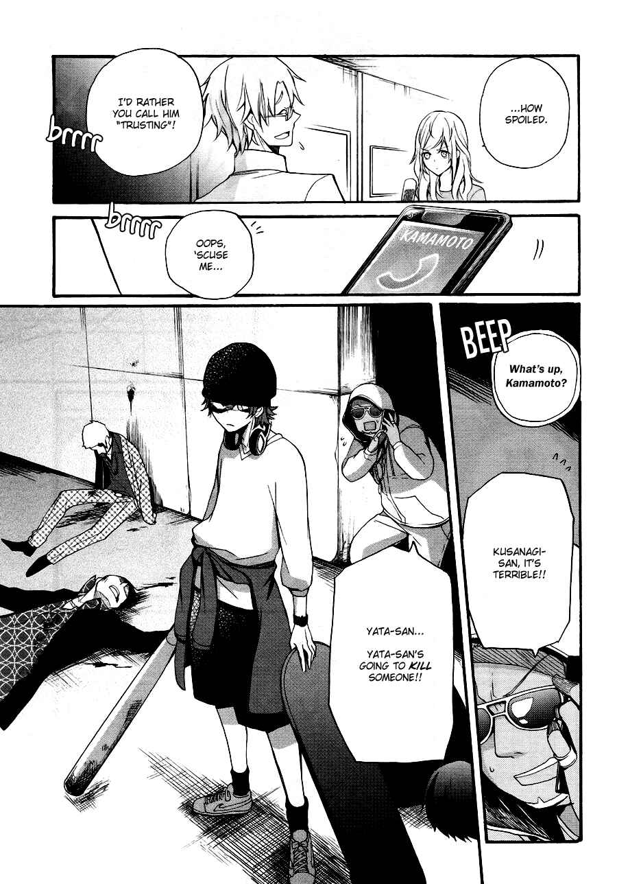 Page 16 Chapter 2 K - The First