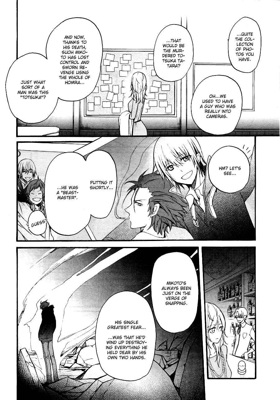 Page 19 Chapter 2 K - The First