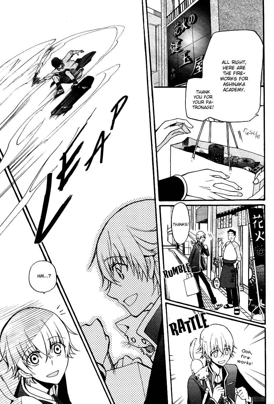 Page 26 Chapter 2 K - The First
