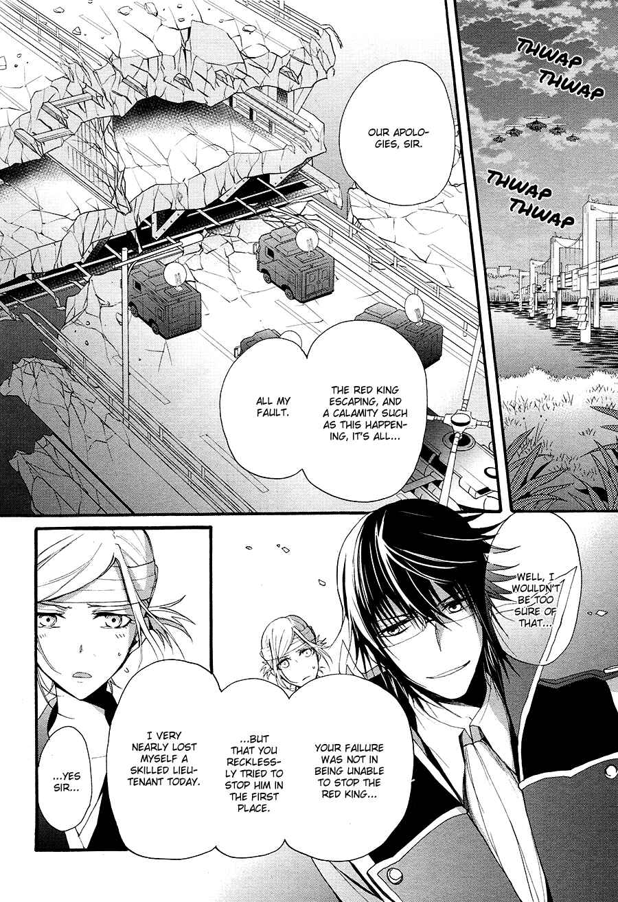 Page 11 Chapter 10 K - The First