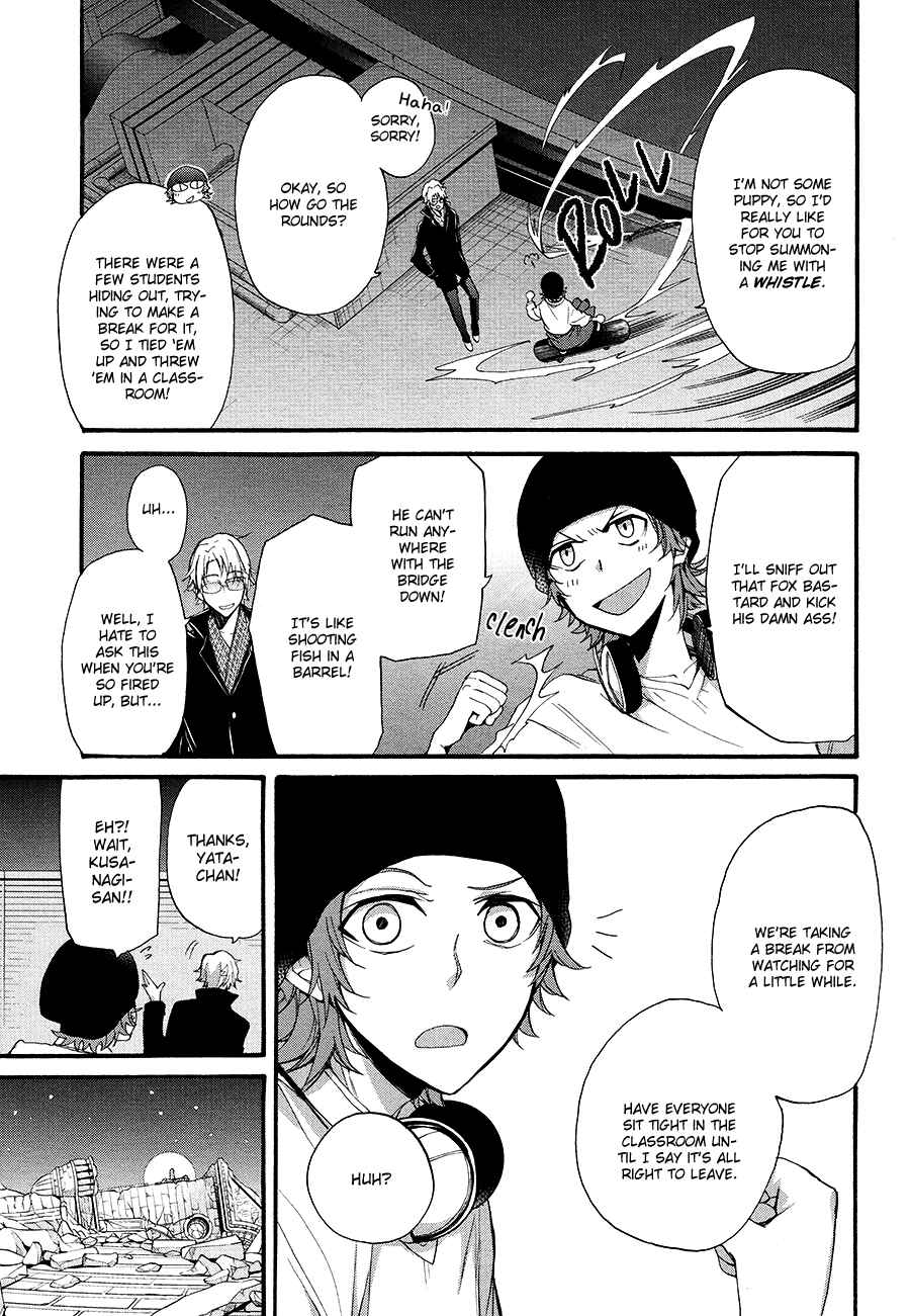 Page 16 Chapter 10 K - The First