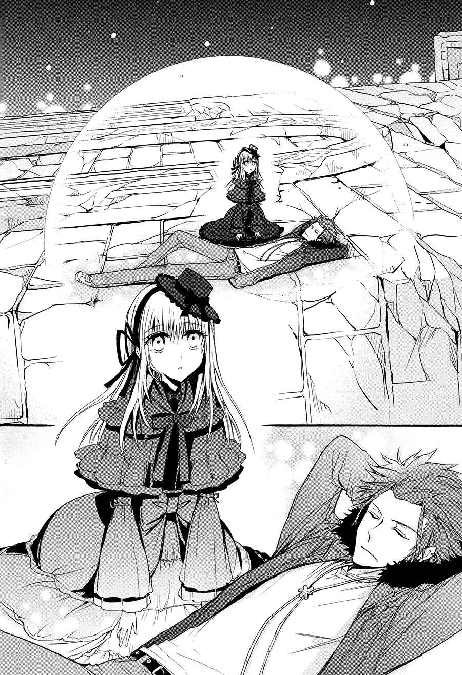 Page 17 Chapter 10 K - The First