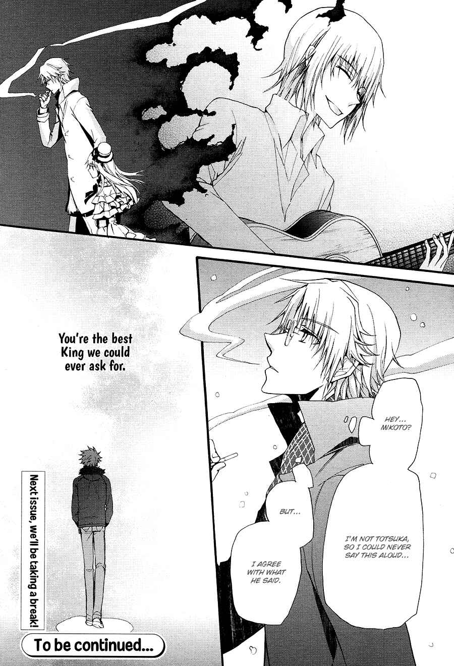 Page 21 Chapter 10 K - The First