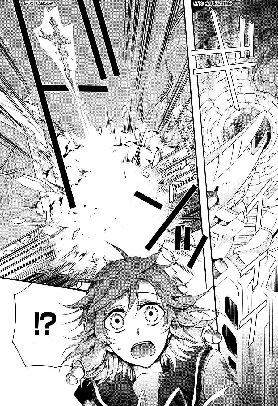 Page 4 Chapter 10 K - The First