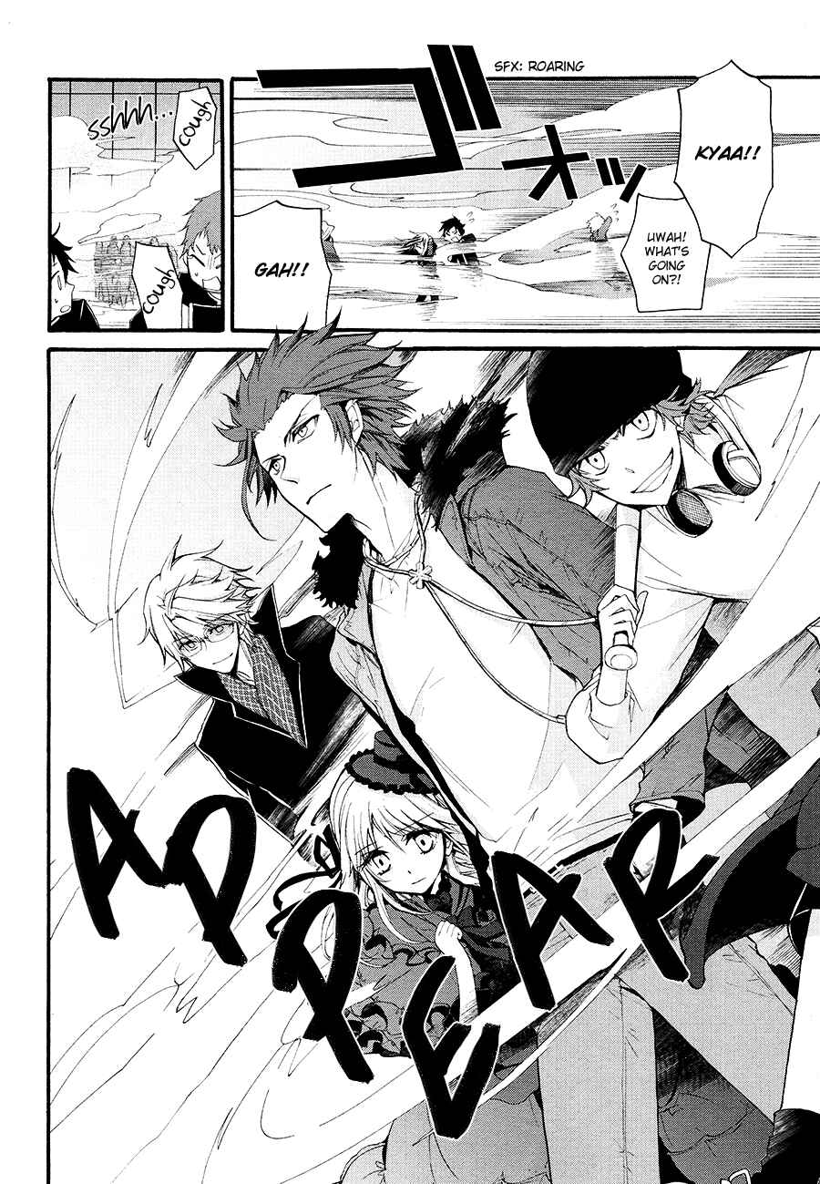 Page 5 Chapter 10 K - The First