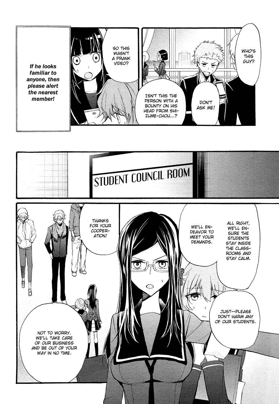 Page 9 Chapter 10 K - The First