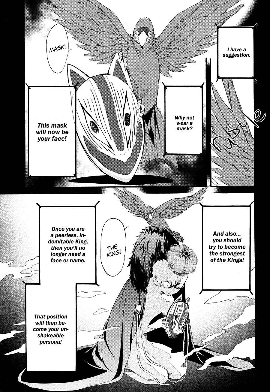 Page 13 Chapter 14 K - The First