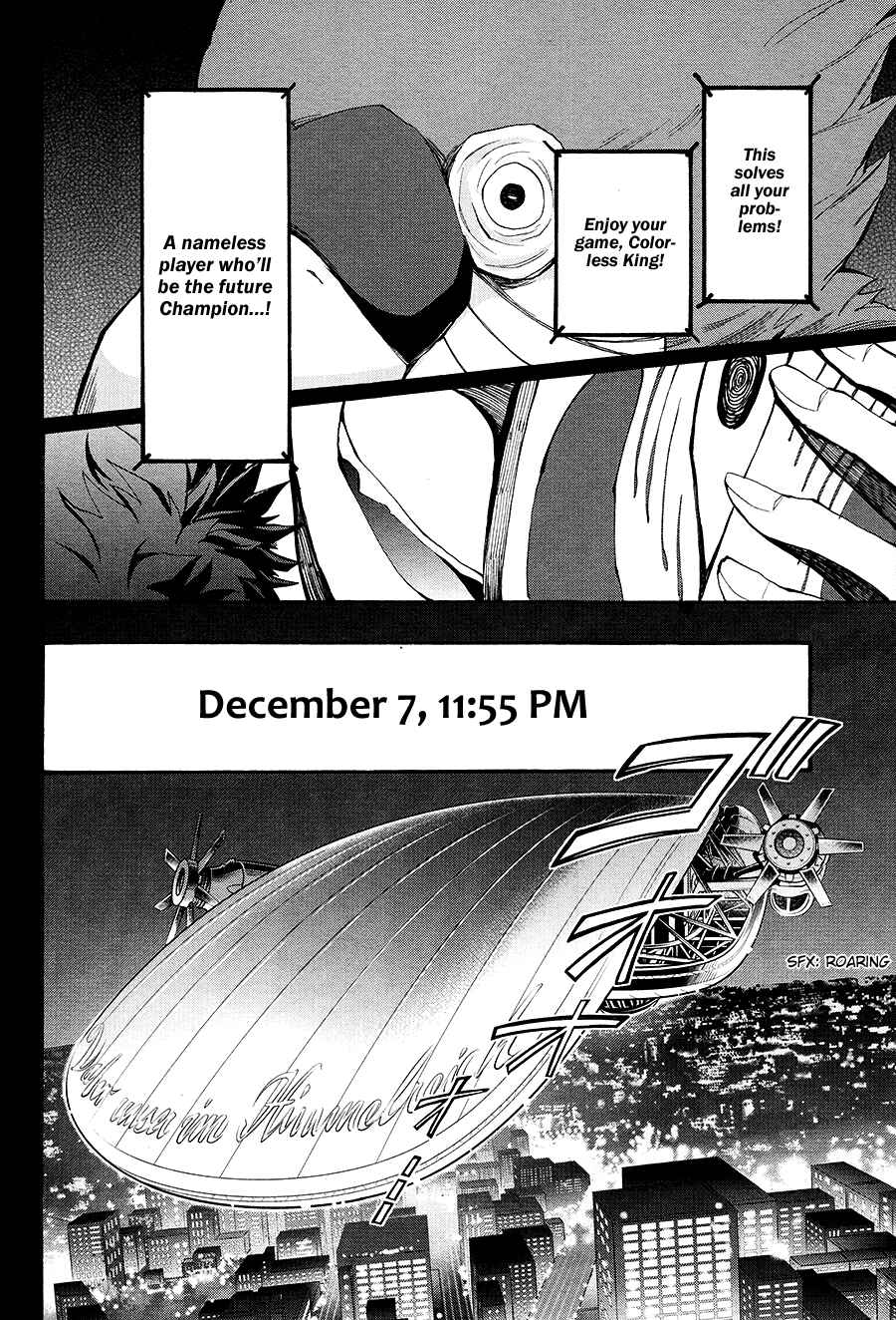 Page 14 Chapter 14 K - The First