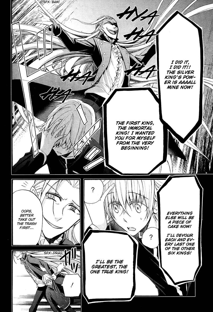 Page 18 Chapter 14 K - The First