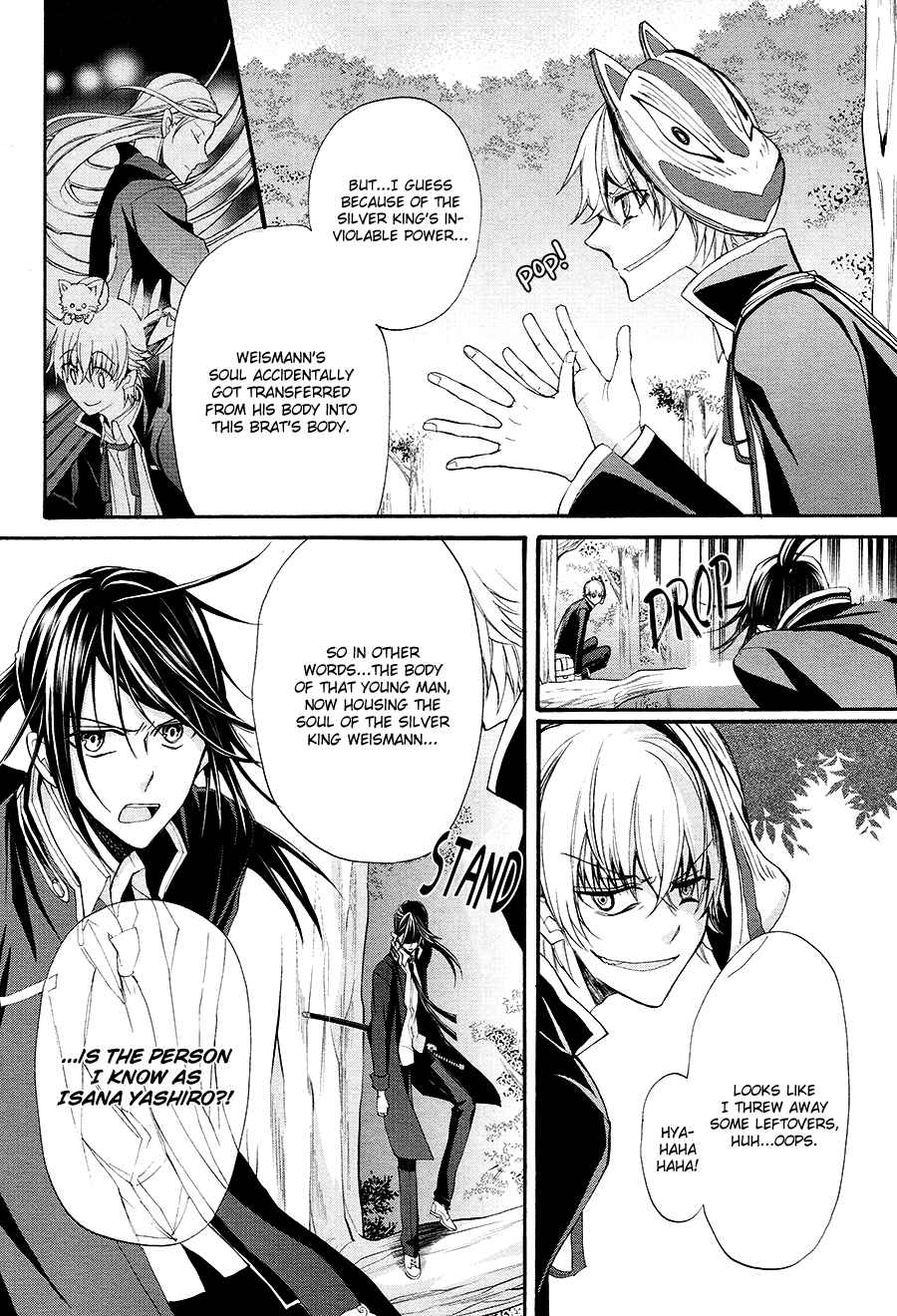 Page 20 Chapter 14 K - The First