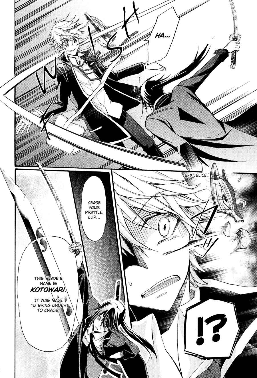Page 22 Chapter 14 K - The First
