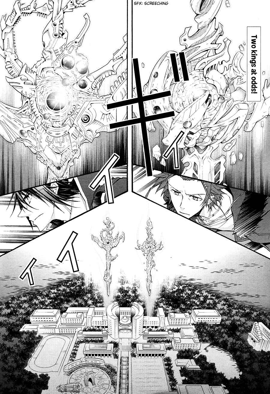 Page 3 Chapter 14 K - The First