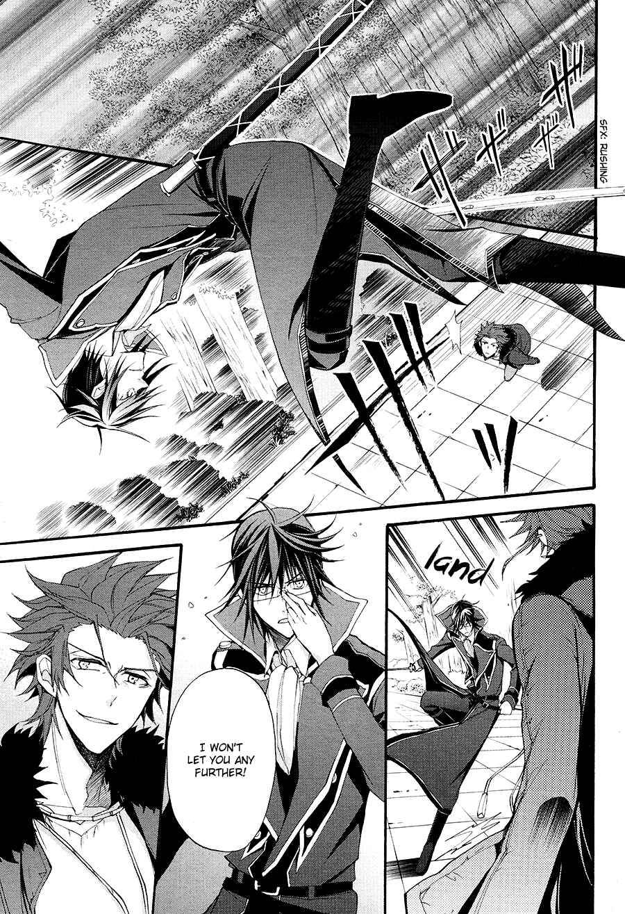 Page 4 Chapter 14 K - The First