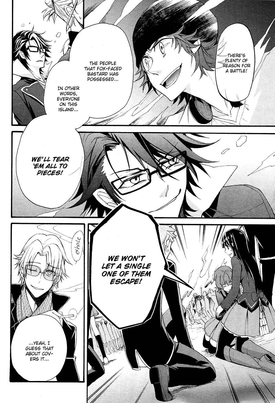 Page 7 Chapter 14 K - The First