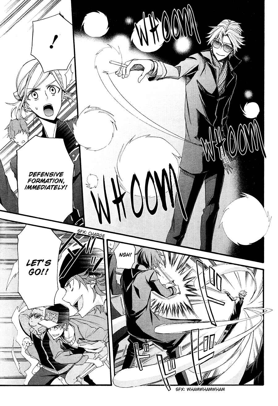 Page 8 Chapter 14 K - The First