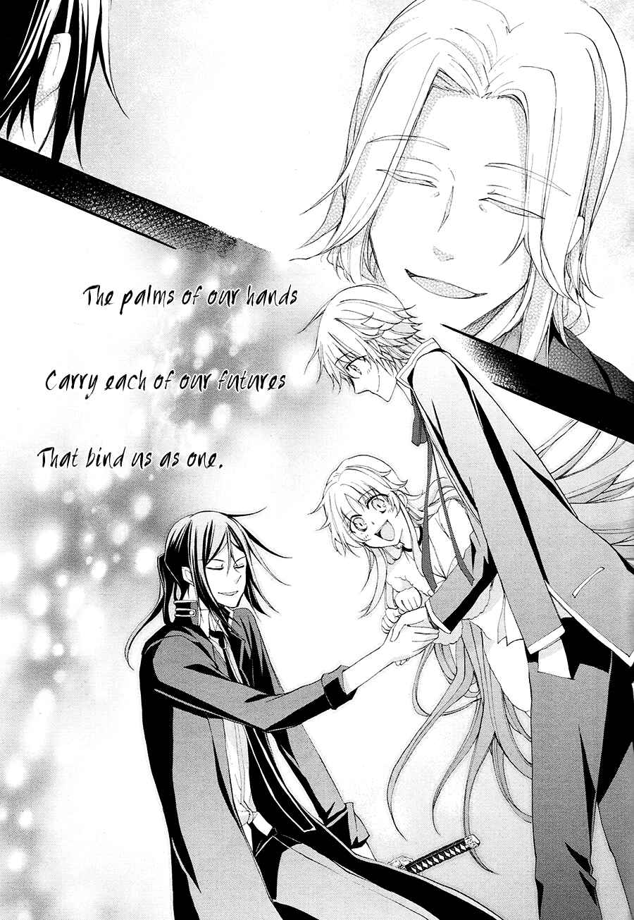 Page 10 Chapter 15 K - The First