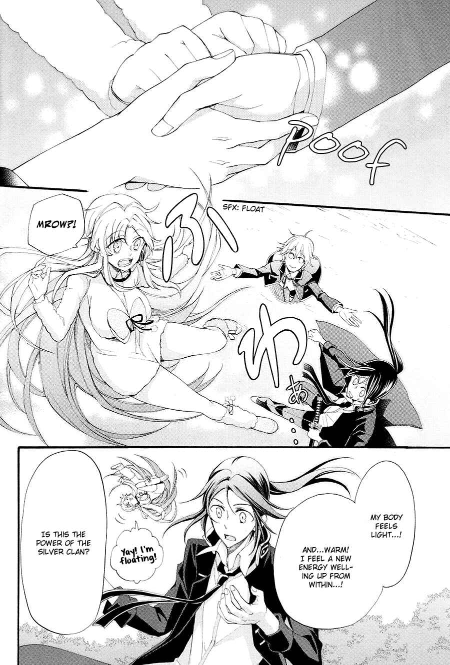 Page 11 Chapter 15 K - The First