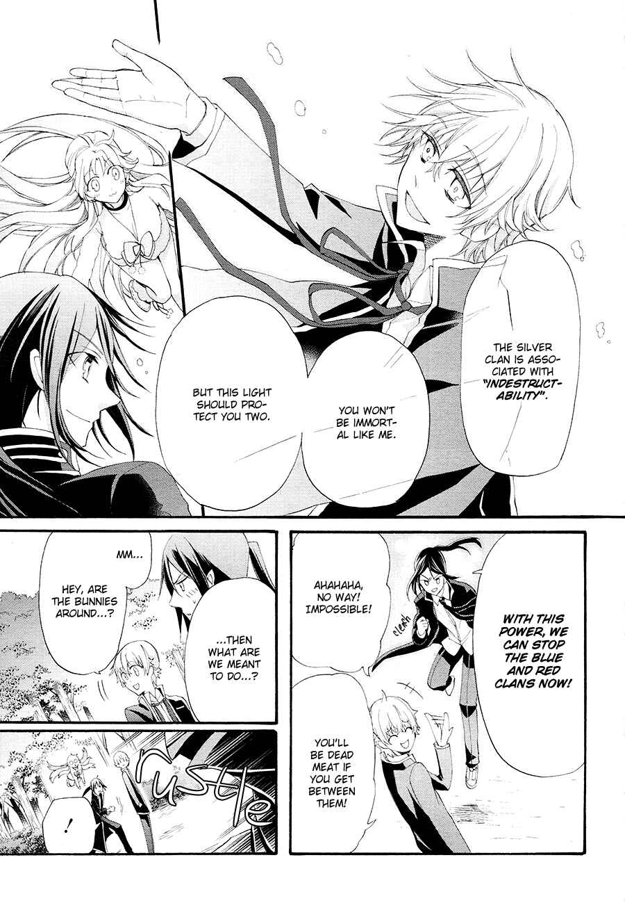 Page 12 Chapter 15 K - The First