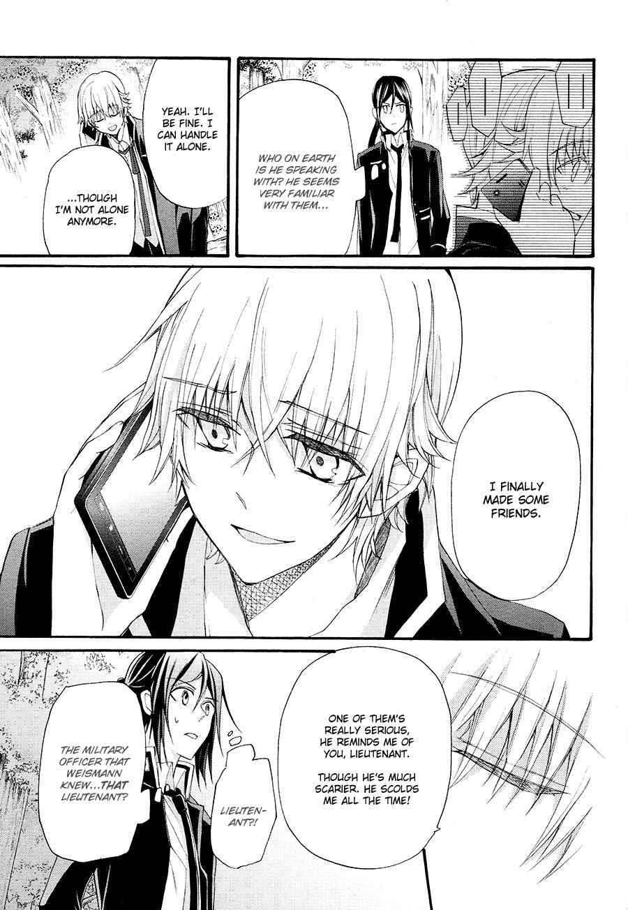 Page 14 Chapter 15 K - The First