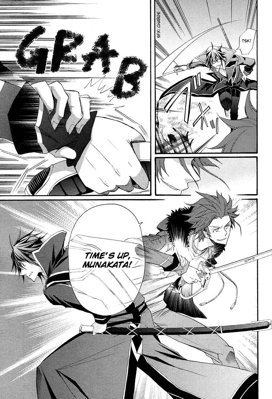Page 22 Chapter 15 K - The First