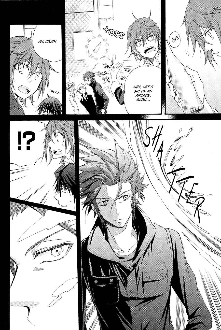 Page 27 Chapter 15 K - The First