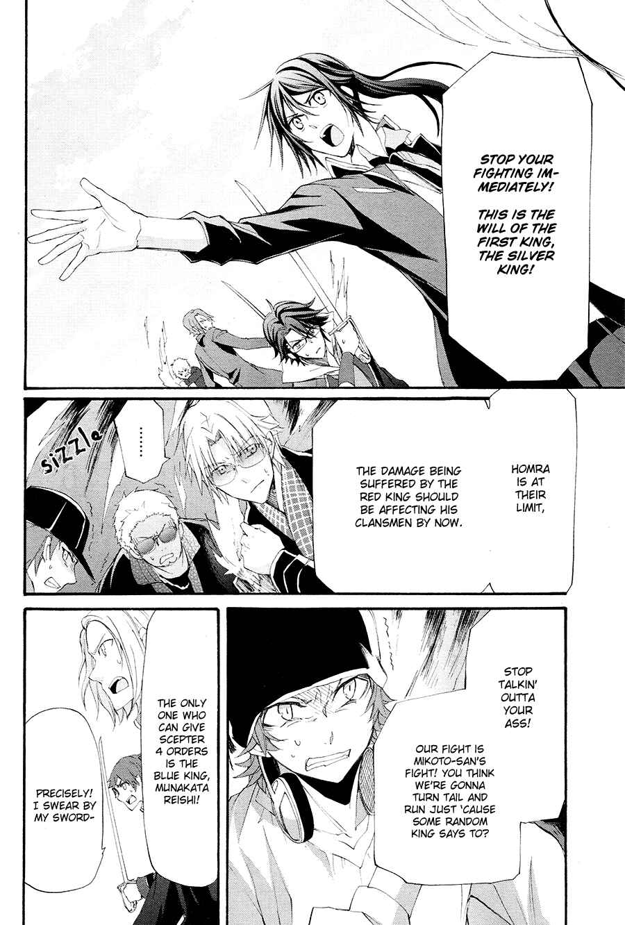 Page 31 Chapter 15 K - The First