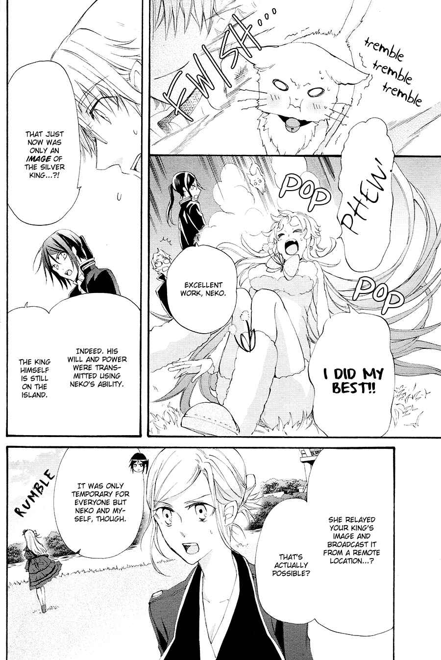 Page 43 Chapter 15 K - The First