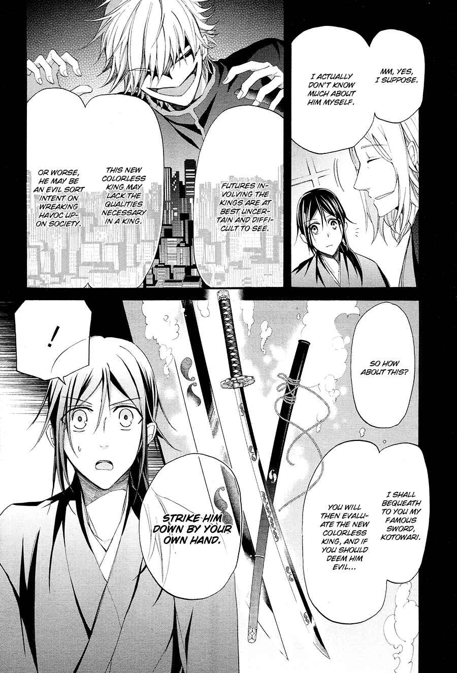 Page 7 Chapter 15 K - The First