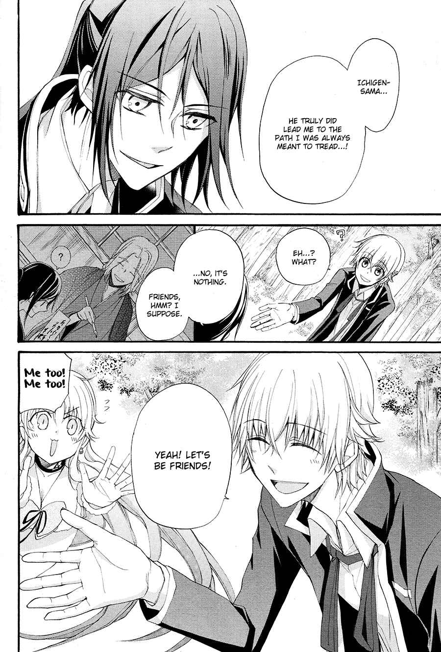 Page 9 Chapter 15 K - The First