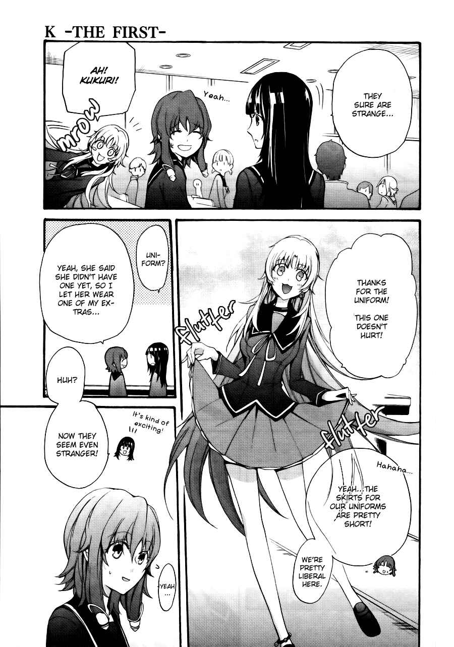 Page 10 Chapter 4 K - The First